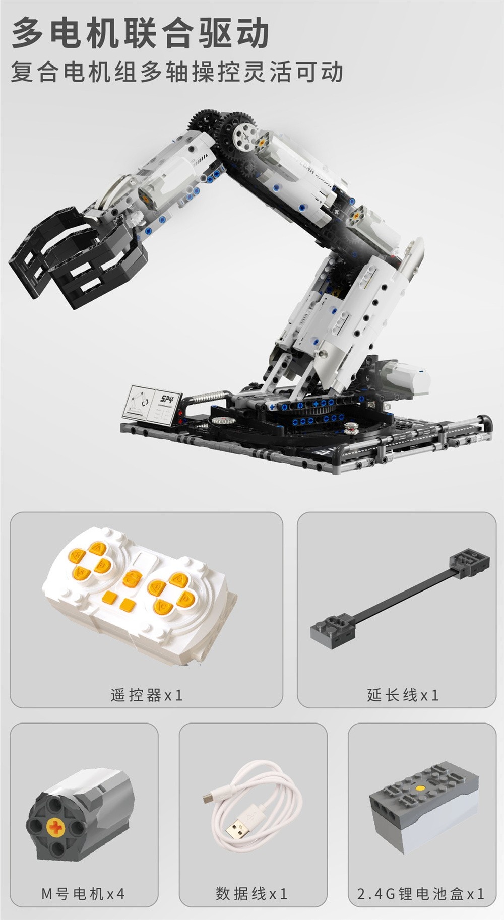 a5b16477-8f9b-4887-9dff-bfedd7fe9062