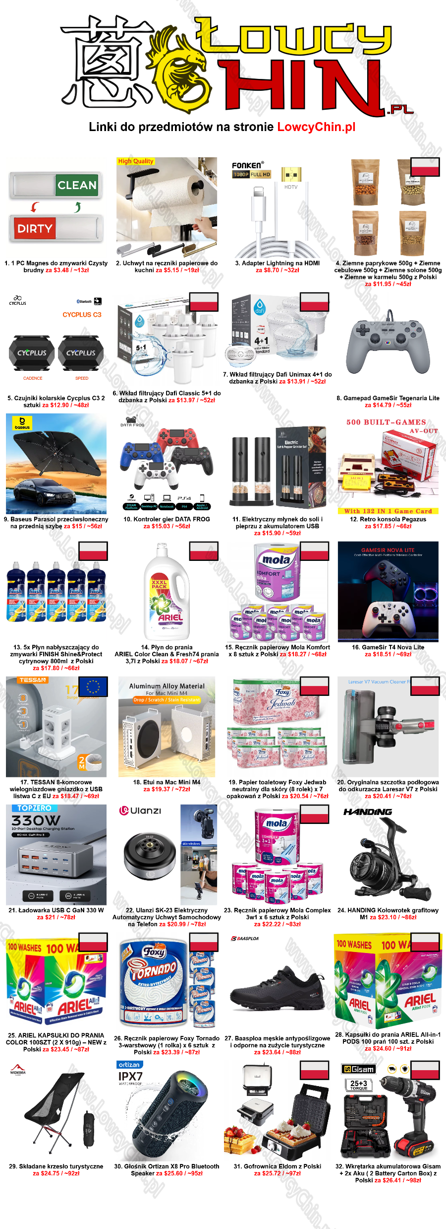 b5ed5c46-1811-4c7a-89e1-0987916f4547