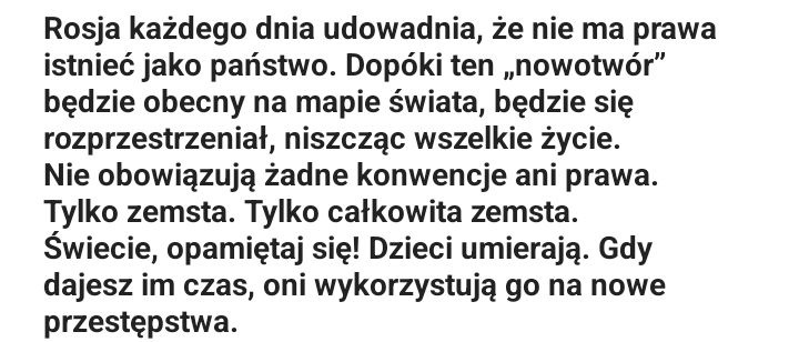 5d4b7f6e-495a-4ba8-8033-c68ff41db940