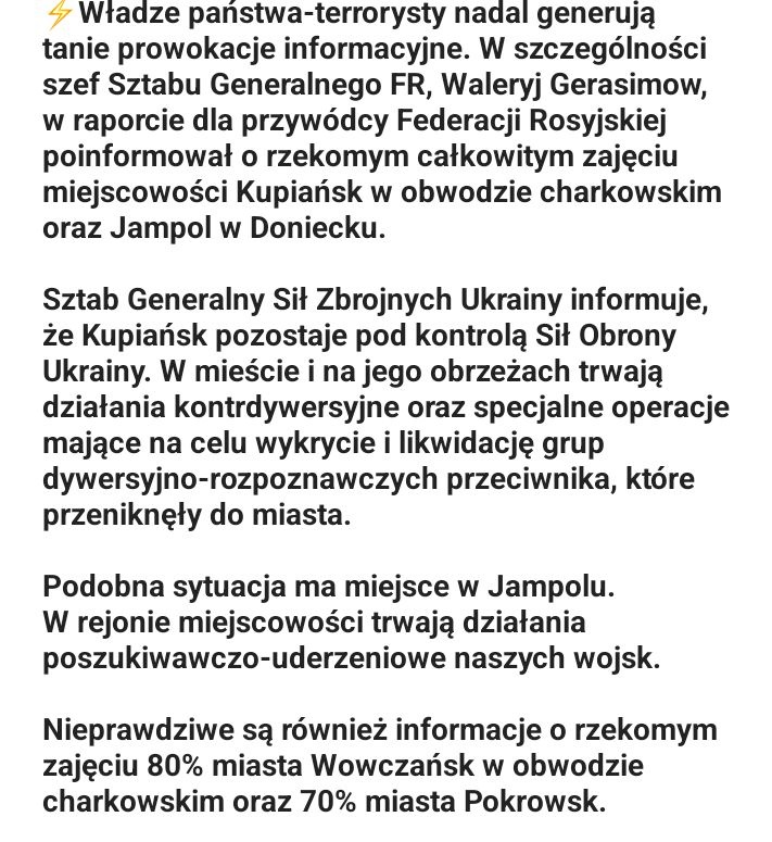 f0cdd901-6da8-4c42-82dd-53d0da68c387