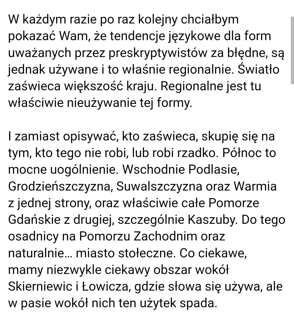 2597243e-c7f5-460e-a8f8-fea5240d6b36