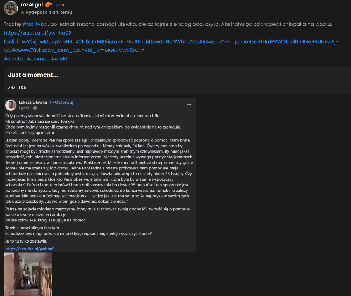 12d8f30b-ac85-42b9-9cc7-1dde2e0b4382