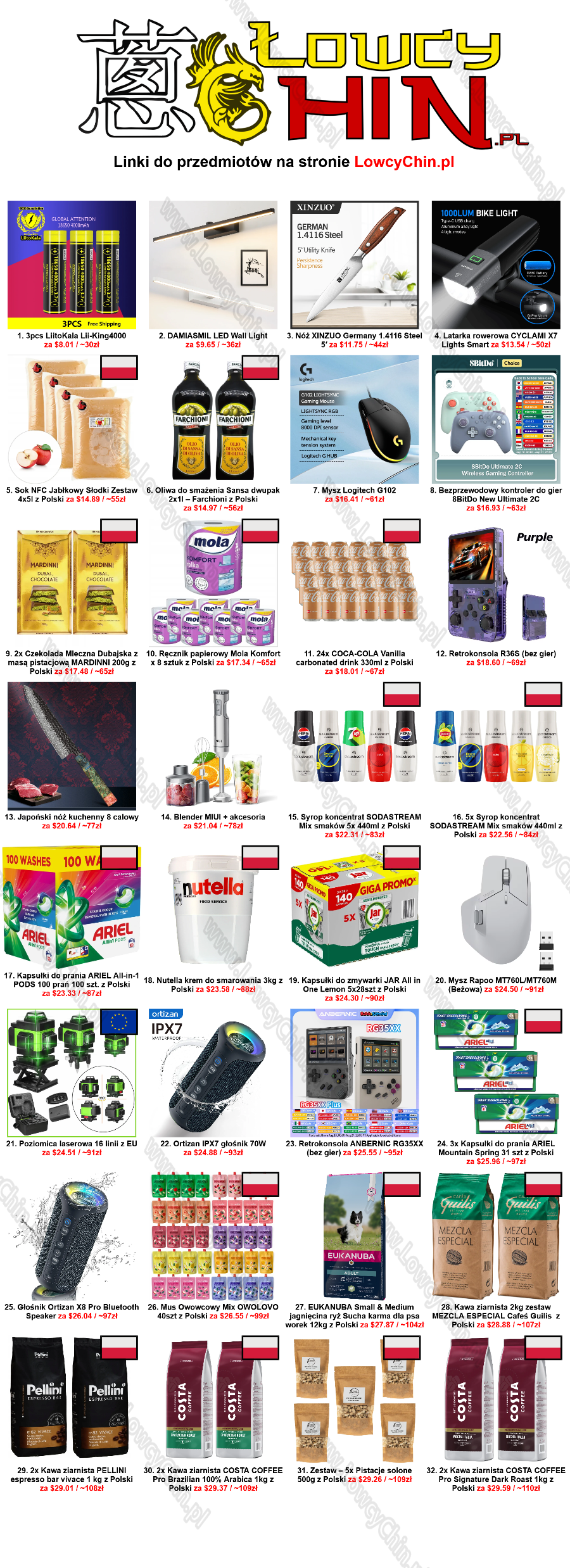 1d0d2120-a499-4ef6-9ac7-481a62ec2017