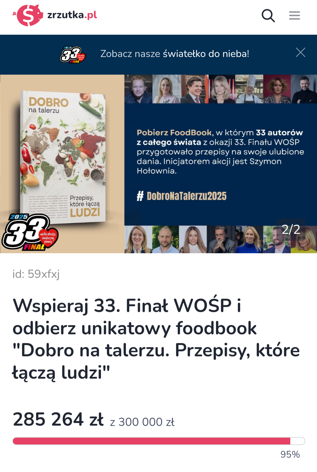 17823a82-d82a-4fc3-a31a-e00ed3ffb219