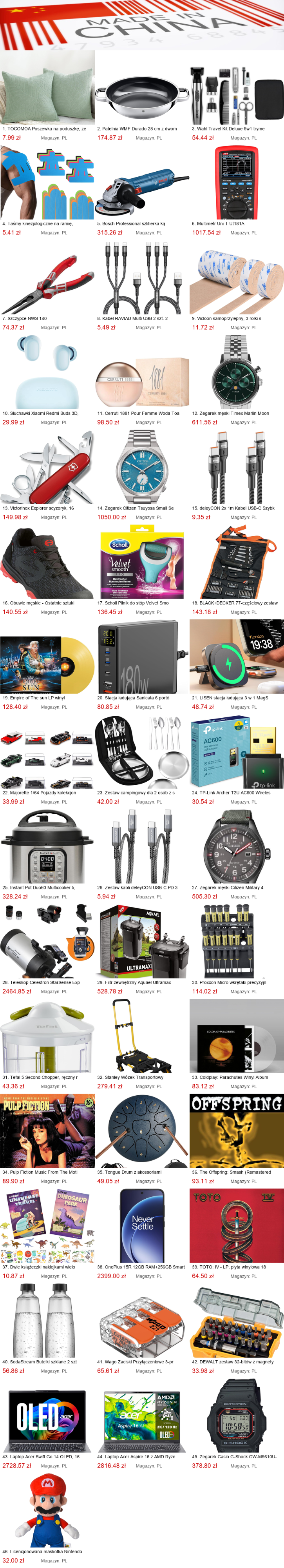 847edb11-63bb-433f-b5c6-2b523be02594