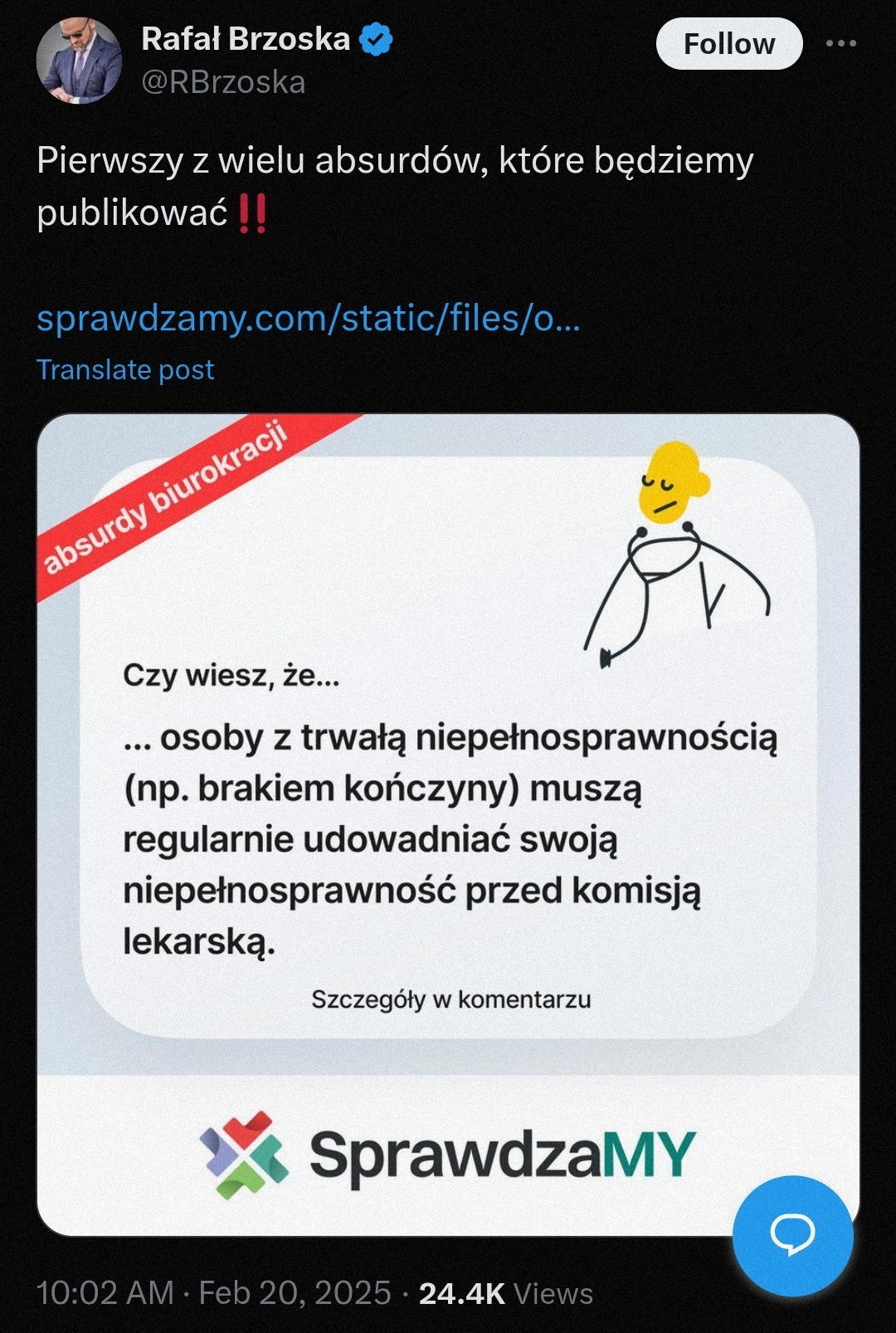 0f0c5ba3-af29-48b8-b28e-9eacbf45dc4a