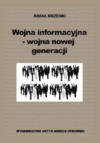 0cdd71b6-b381-4164-958f-1d97a609d8f1