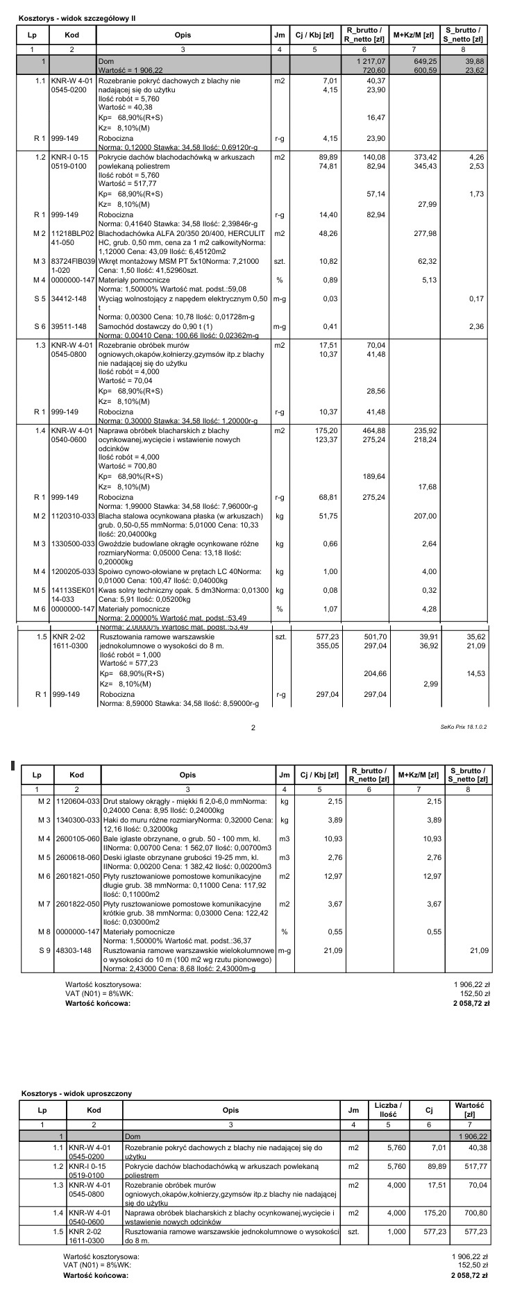 f28f1cf5-666d-4fe9-a5fe-cbb56e78c3d1