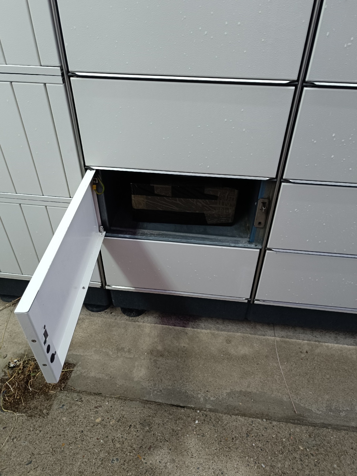 39ff1149-4b56-4d59-a298-b2c42bbd574f