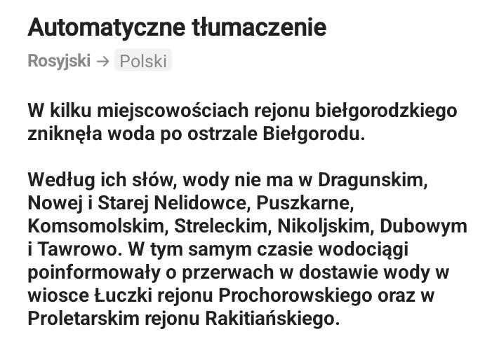 3d036f1c-ede1-4580-829a-2ceffc69fa88