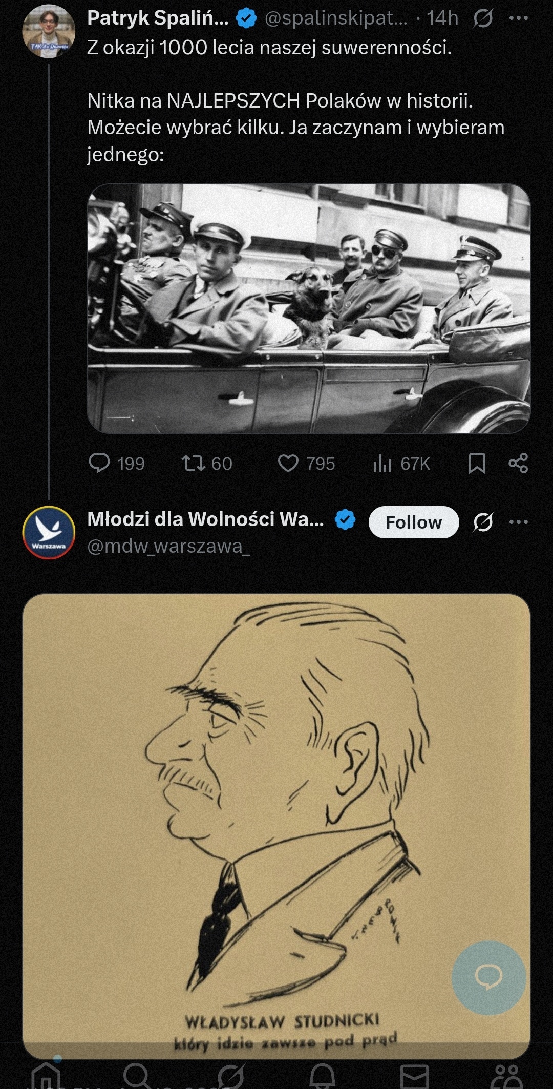 b2a69a7e-d930-4509-a697-1a4199d840c5