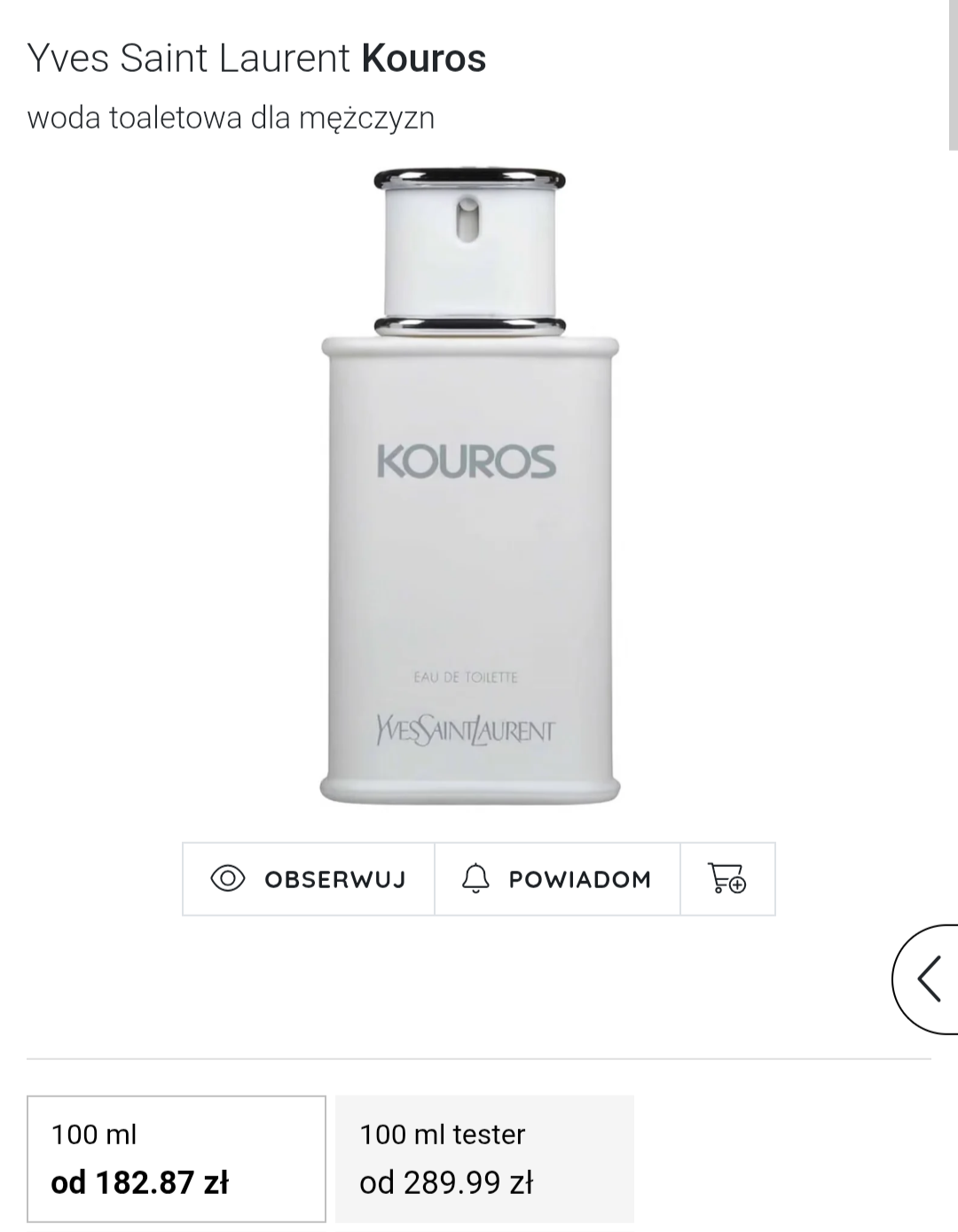 e8c9d263-639b-4677-a821-951d0be4adb4