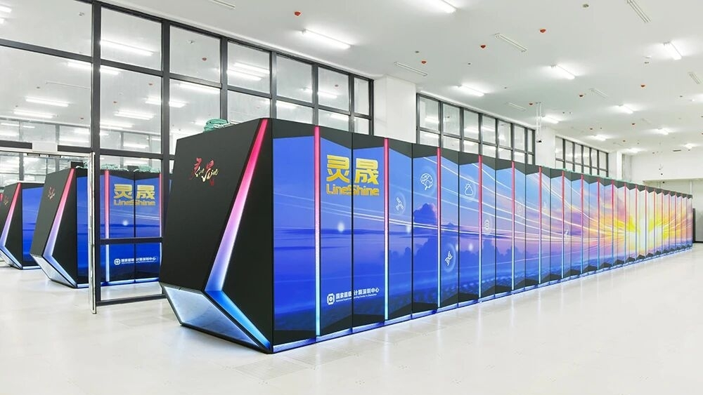 TOP500 2026: chiński LineShine z wynikiem 2,198 EFLOPS wyprzedził amerykańskiego El Capitana w rankingu superkomputerów