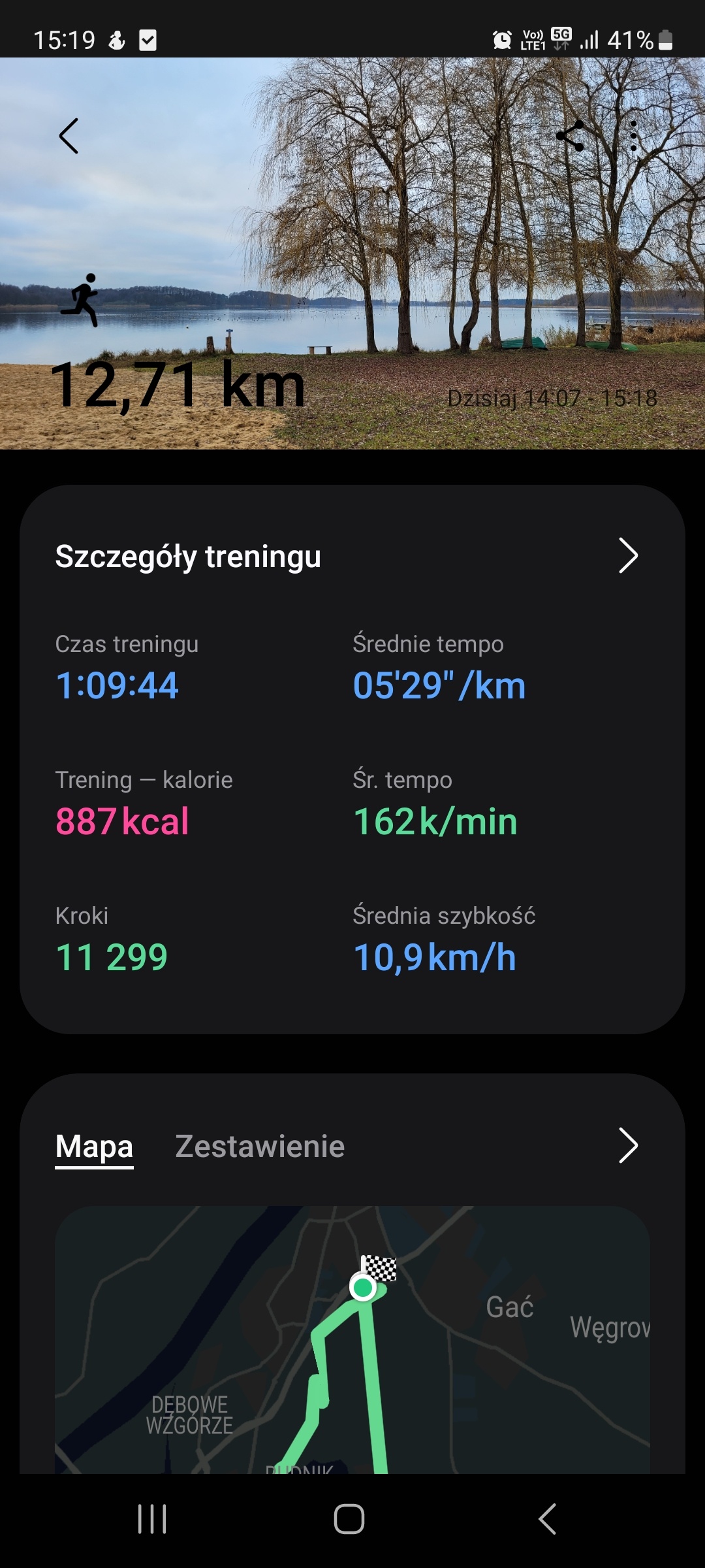 4773cc71-a693-4f1a-8b1e-62ed60da0081