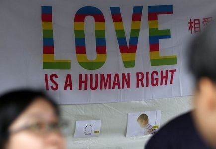 Malezja: Będą kary za "promowanie stylu życia LGBT"?