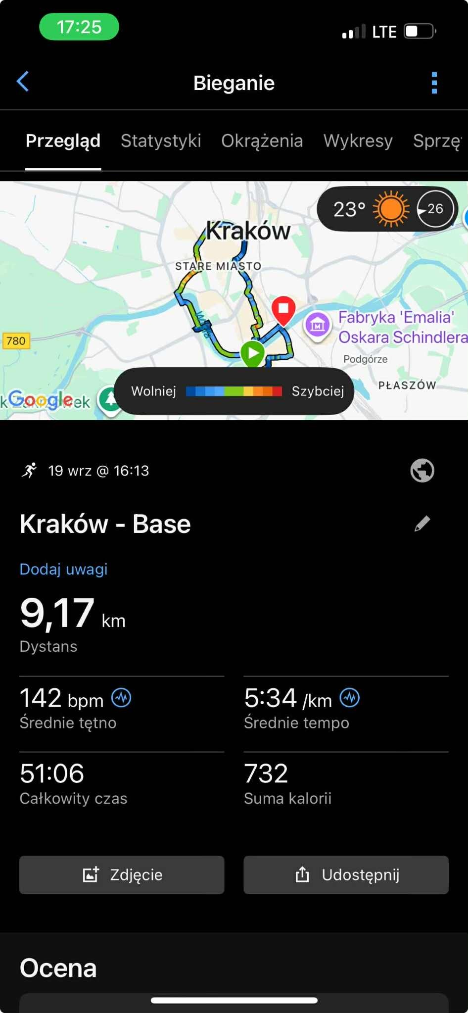 22239e75-c4e3-4432-bf84-a99403c46e50