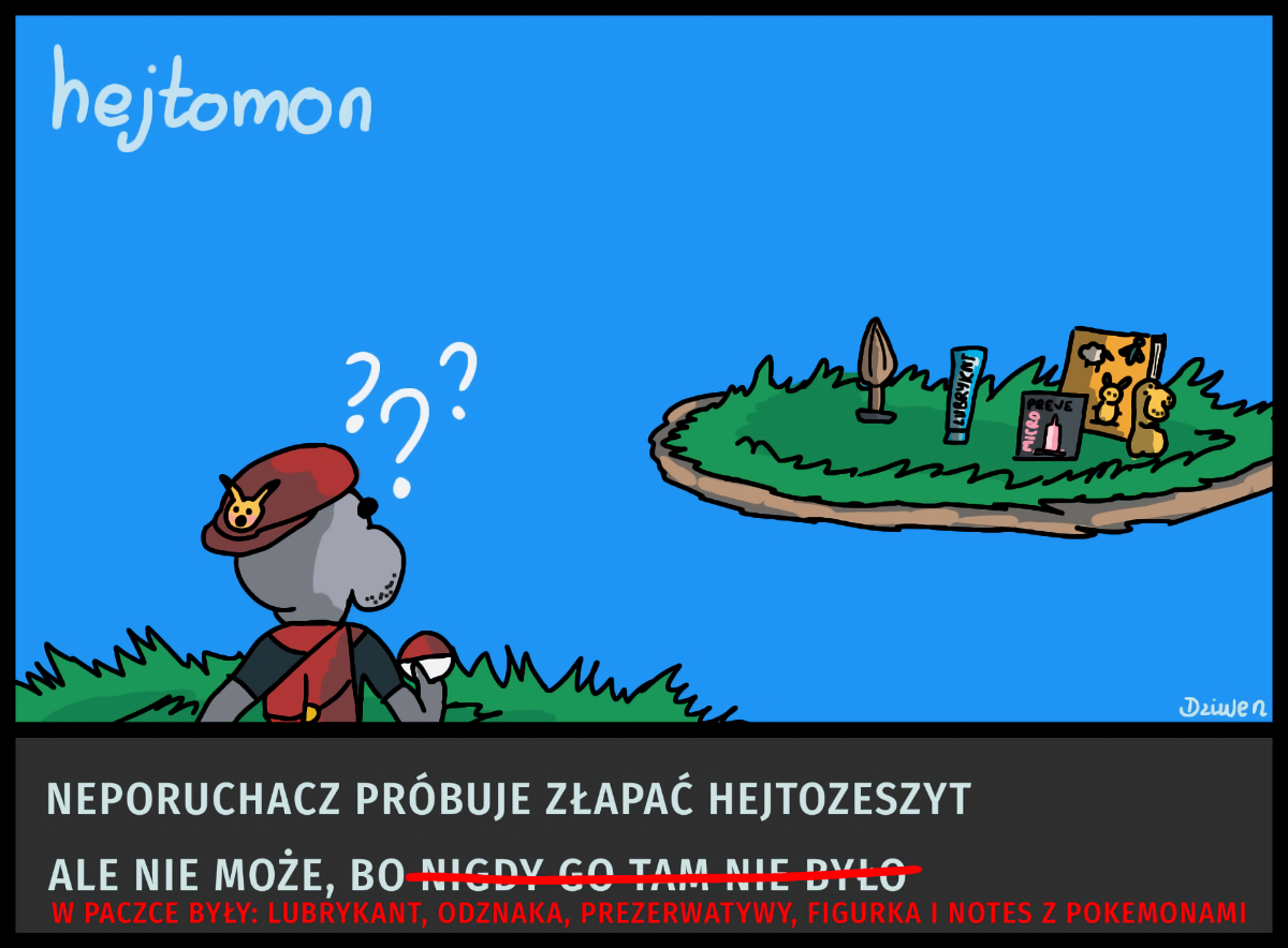 5e918739-ca3a-4544-8fb0-edff9752e396