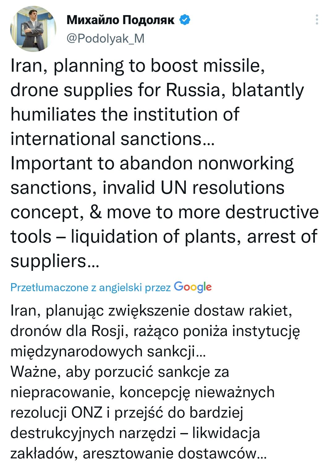 Mychajło Podolak wzywa do likwidacji fabryk sprzętu wojskowego w Iranie