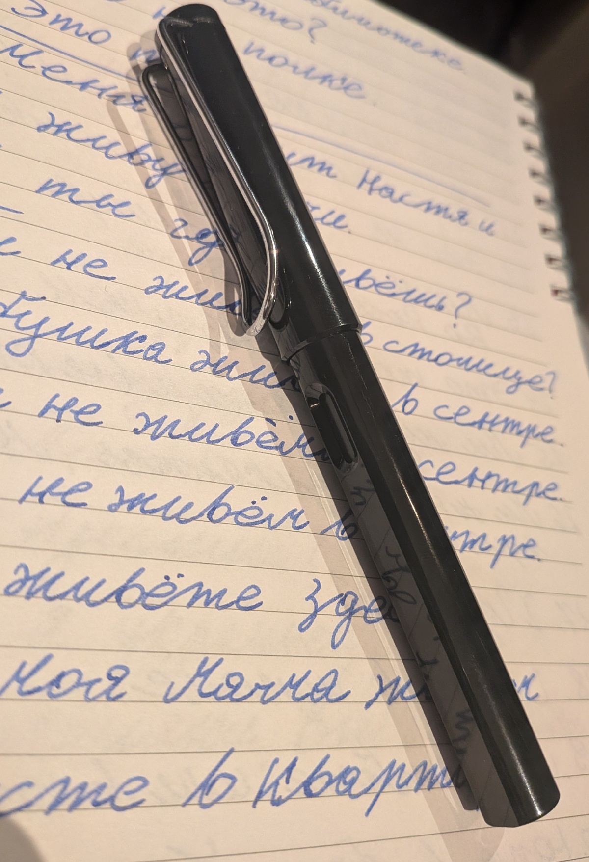 de5f7ac0-813a-4ccc-9a38-8e1fefaefd7d