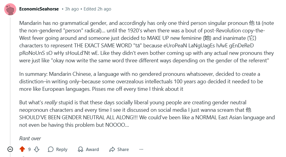 f2120a13-69ec-4439-804f-b938edd207c0