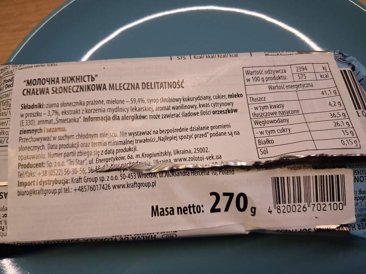 27e5d3ba-d226-46fb-a719-8a415d132020