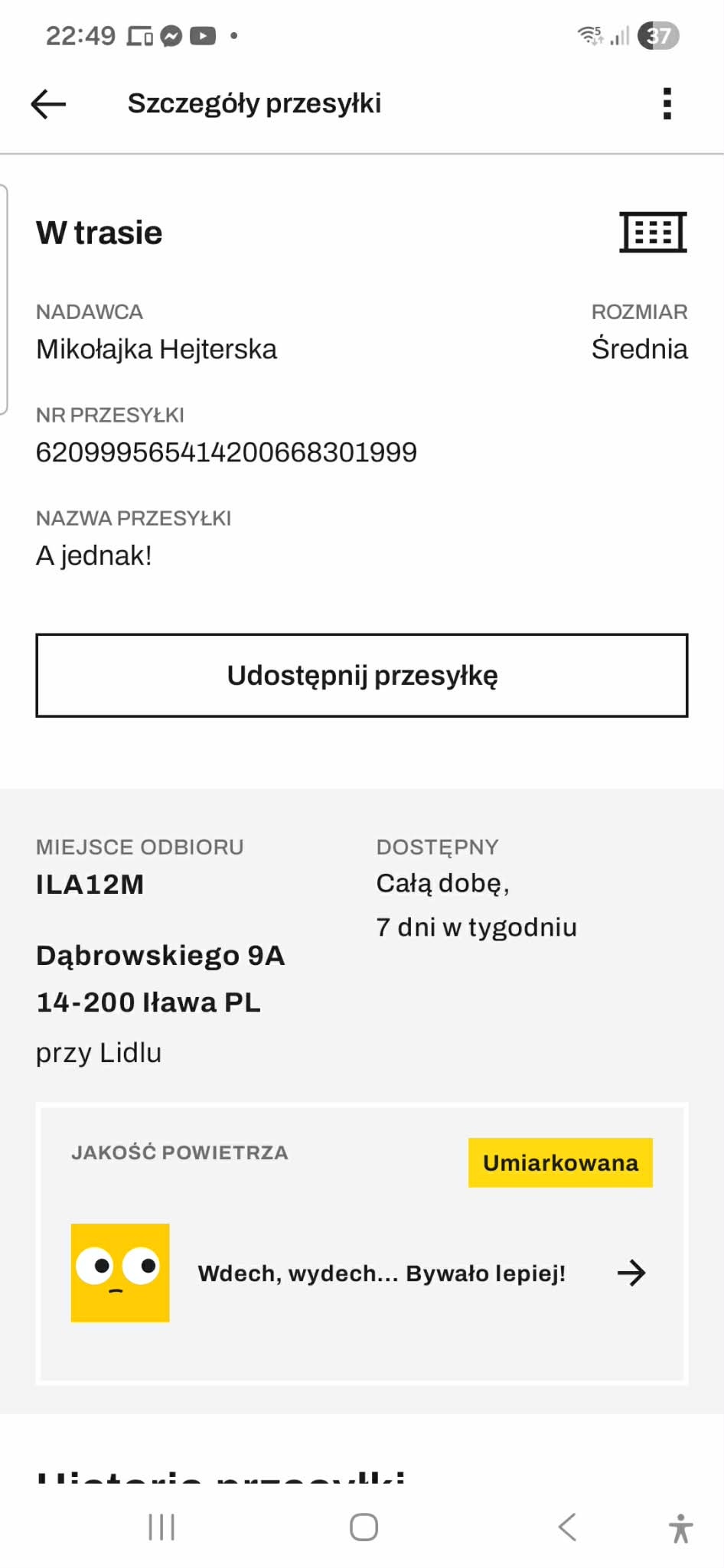 d6dd5812-8c55-42be-8288-73ccc6d40017