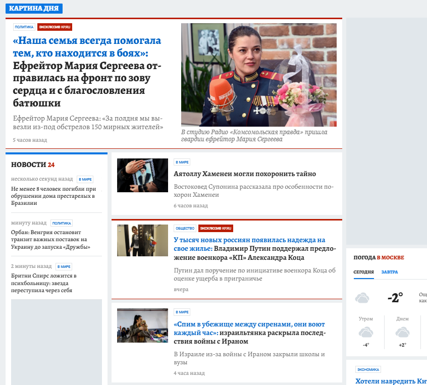 5e6214d9-5597-4f07-bb6f-c6b97e94b737