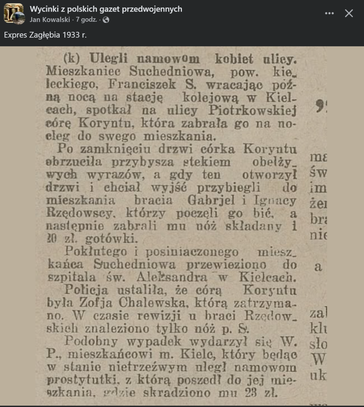 8be405f1-6076-4c8b-bec4-bc86df41b981