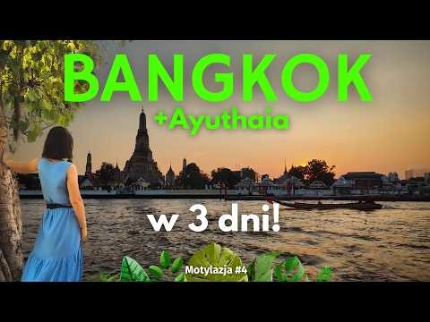 Wiele os贸b NIE TAK wyobra偶a sobie BANGKOK! 馃槷