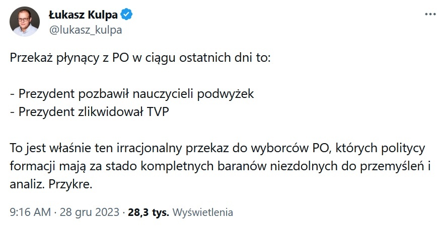 d65b3860-0ed0-41a6-9f32-68a5203742dc