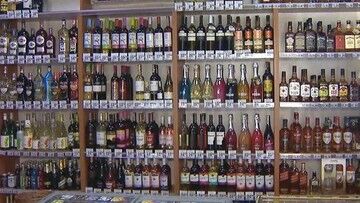 Drożej za alkohol etylowy, piwo, wino i papierosy. Będzie wzrost akcyzy