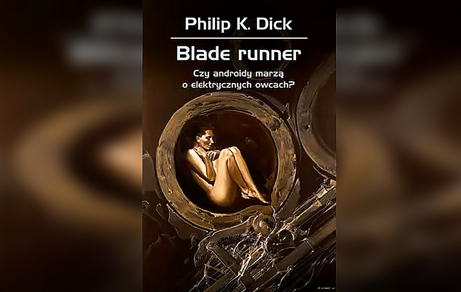 0eaeefe3-07ca-4400-9c05-134d6b72aa3d