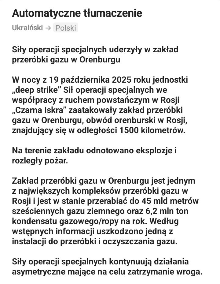 7829d2c2-f708-444e-8527-560a5323054a