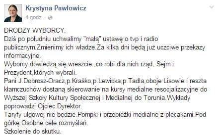 ffadc244-448d-4bc9-9c79-820f690716ec