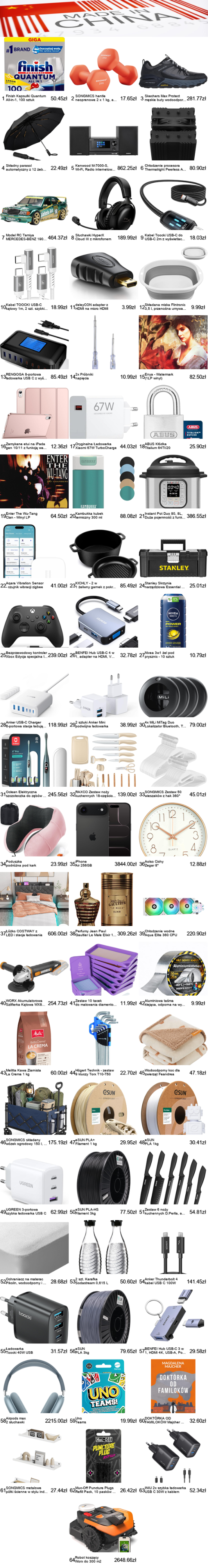 750ac11b-0f0c-4041-bb03-9c5464955ca2