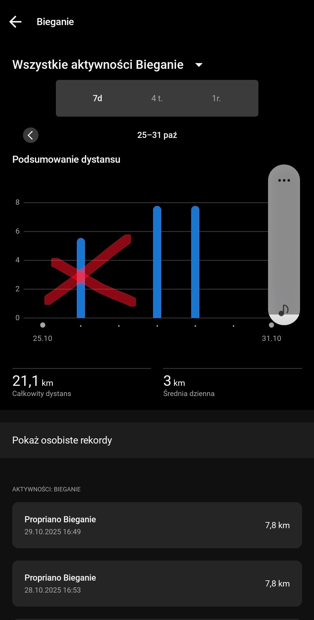 5f7cd569-f32c-41d0-adb0-6b58e9e3ce0f