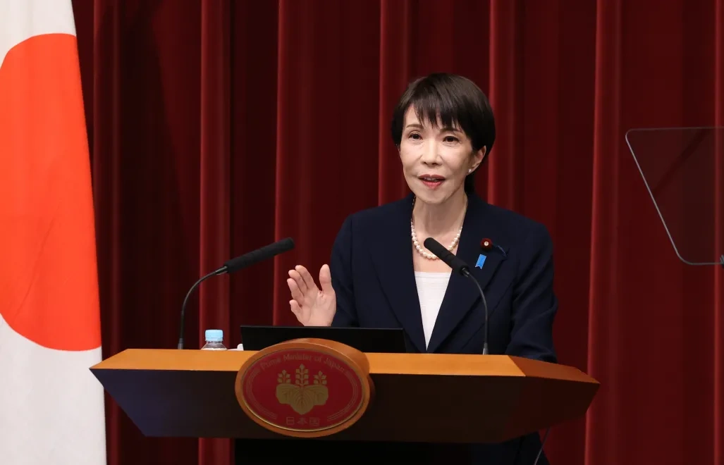 Premierka Japonii rozwiązała parlament. 8 lutego odbędą się przedterminowe wybory