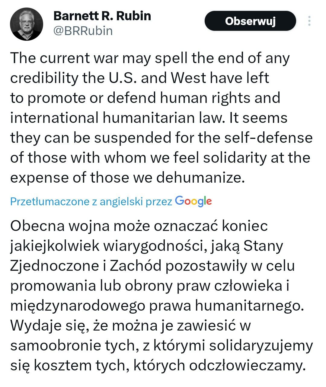 08a8e296-d729-45a1-bdb3-4722ba058fcb