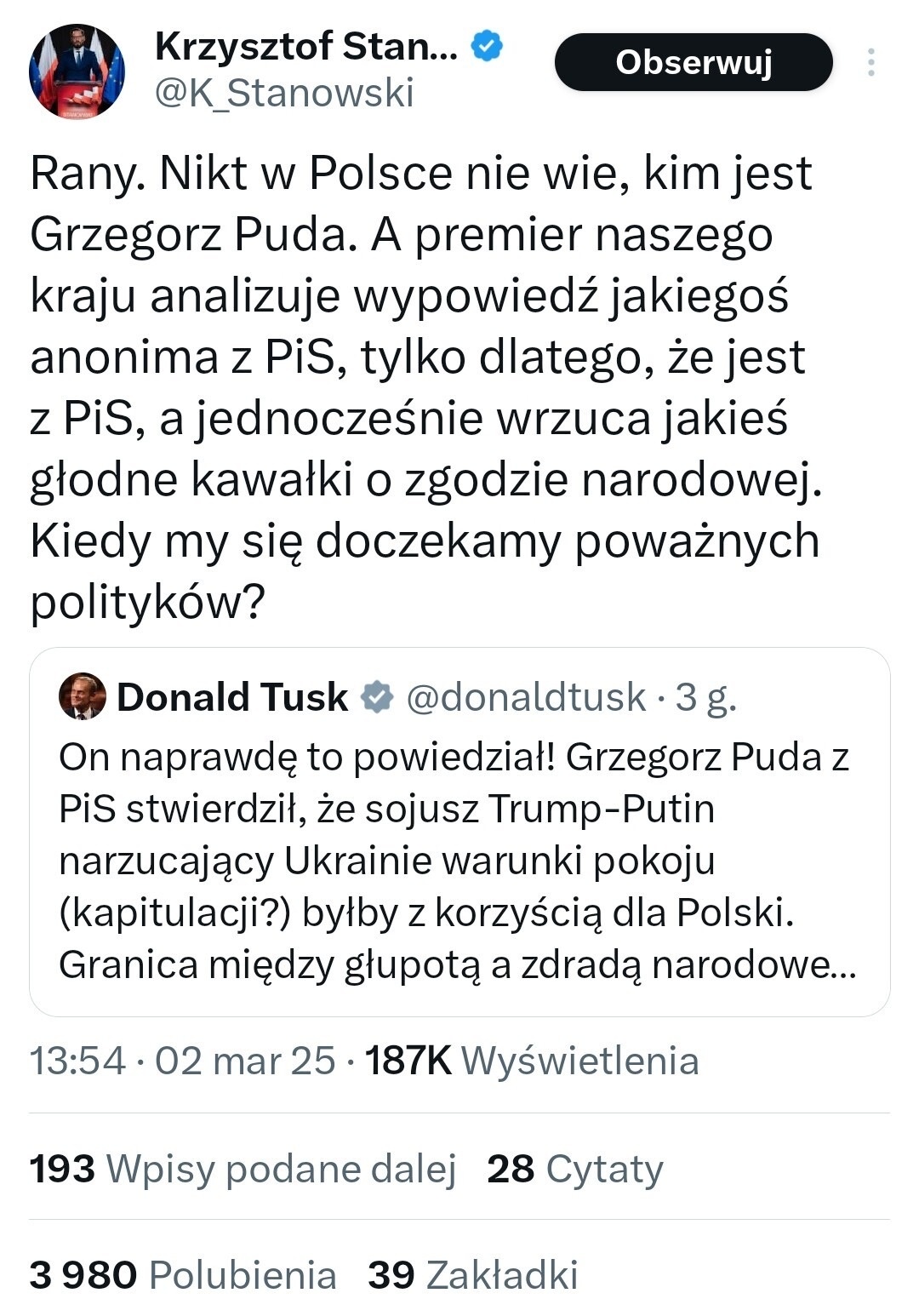 02b1dd48-dc29-4ec3-af64-b6026bd7bcdc