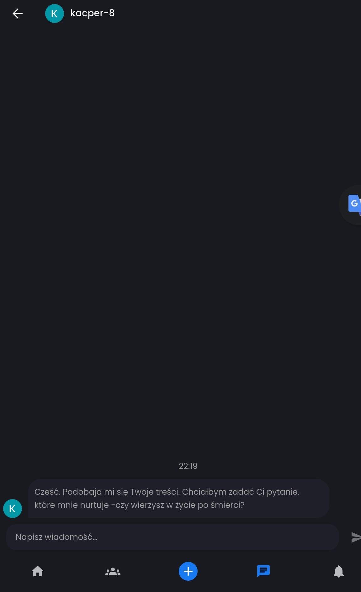 0b88e287-c6af-4a4e-8159-bd28f83d9d7a