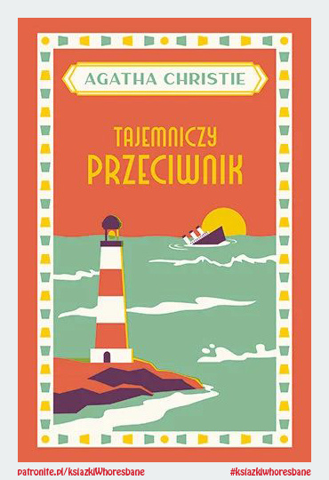 d485e3ae-3cf7-4924-bb50-b9f3226c81b0