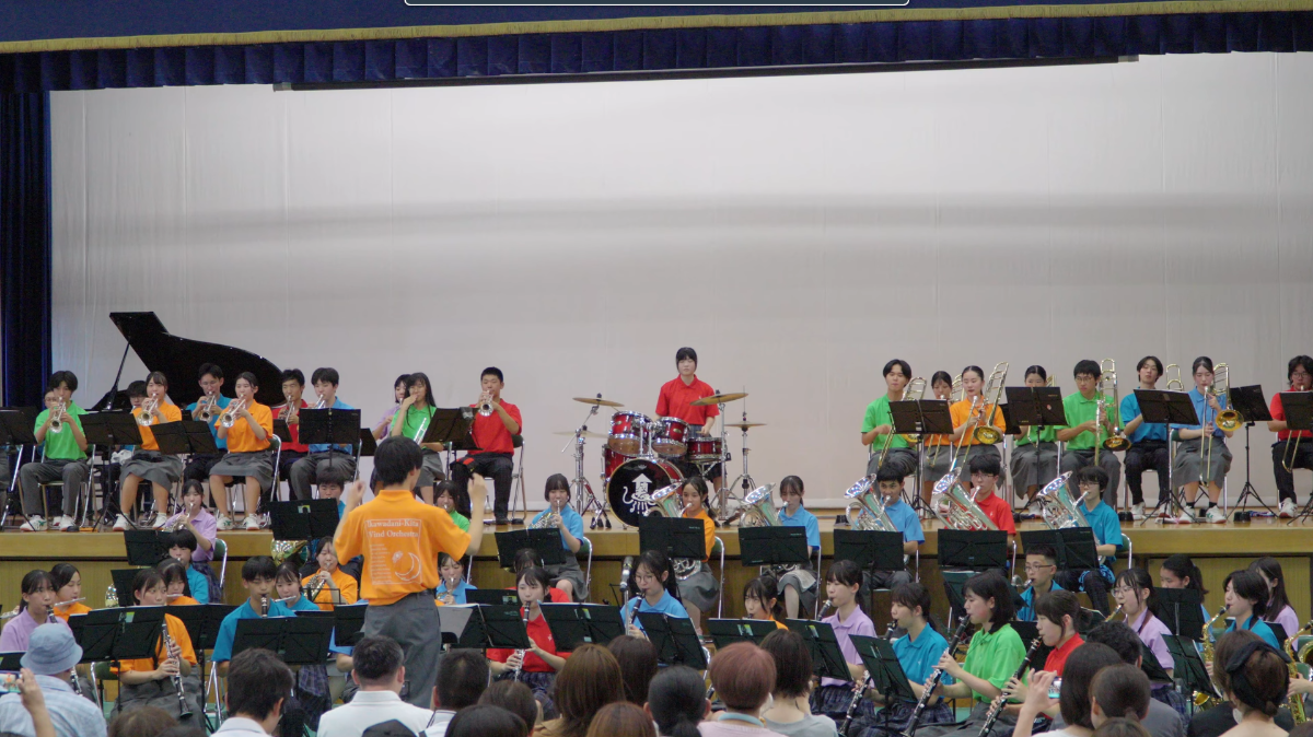 Ikawadani Kita★Kobe Gakuentoshi High School - Summer Concert 2025, 2025-08-17