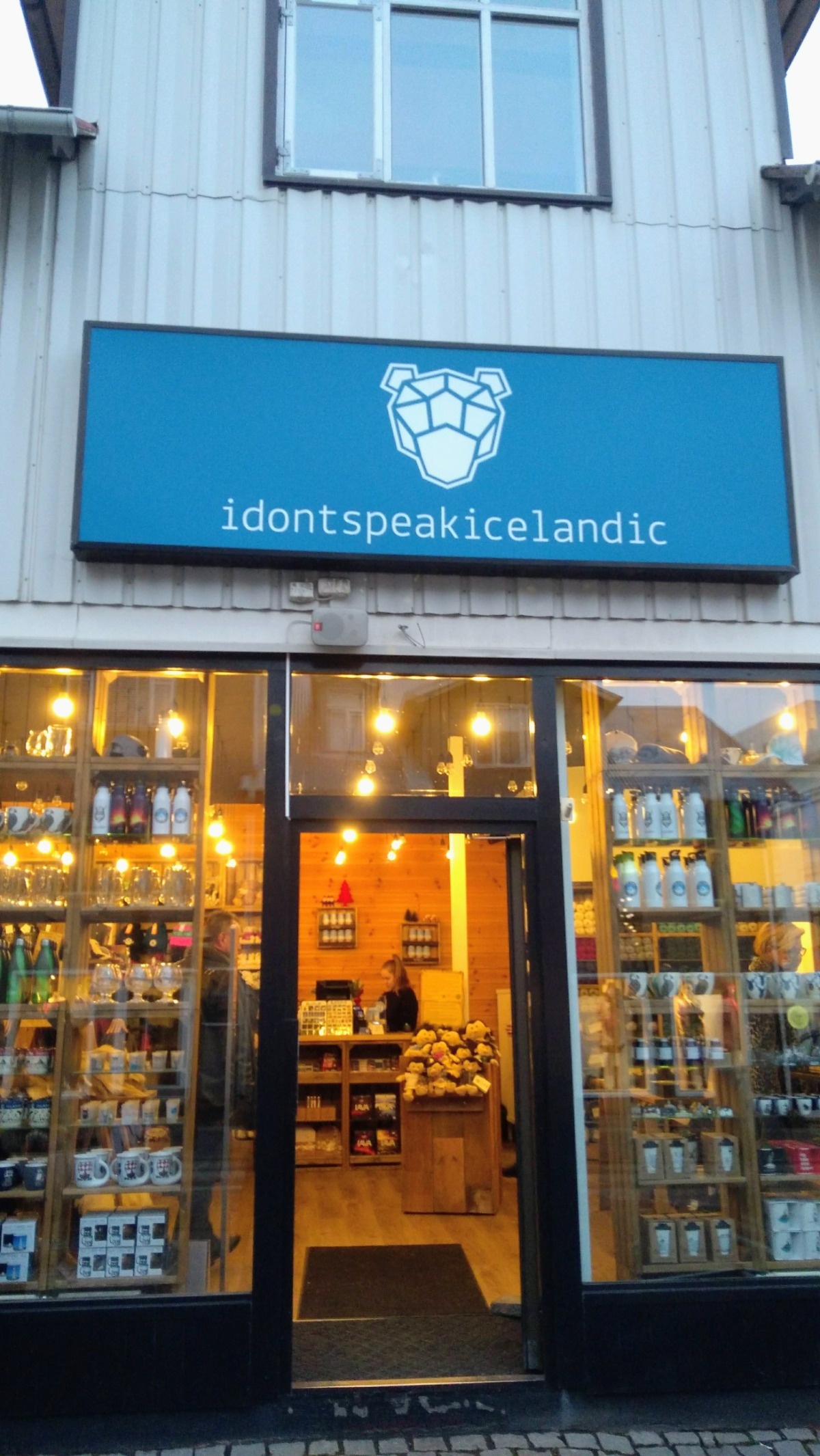 501bd94f-6952-44e2-8722-a843bbf700bd