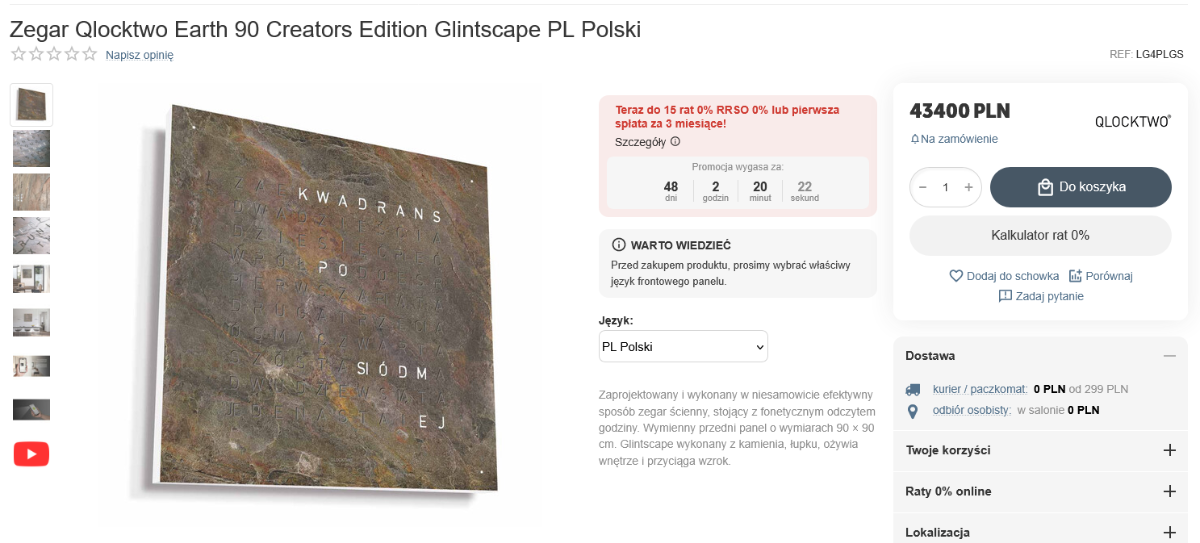 fe308528-30d9-4ec5-b3a5-fe6cdab4c50b