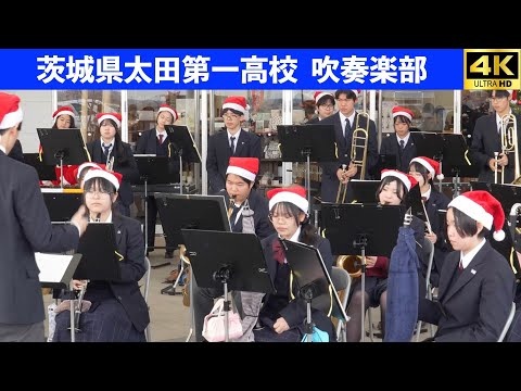 Ibaraki Prefecture Ota Daiichi High School - Christmas Concert, 2025-12-25