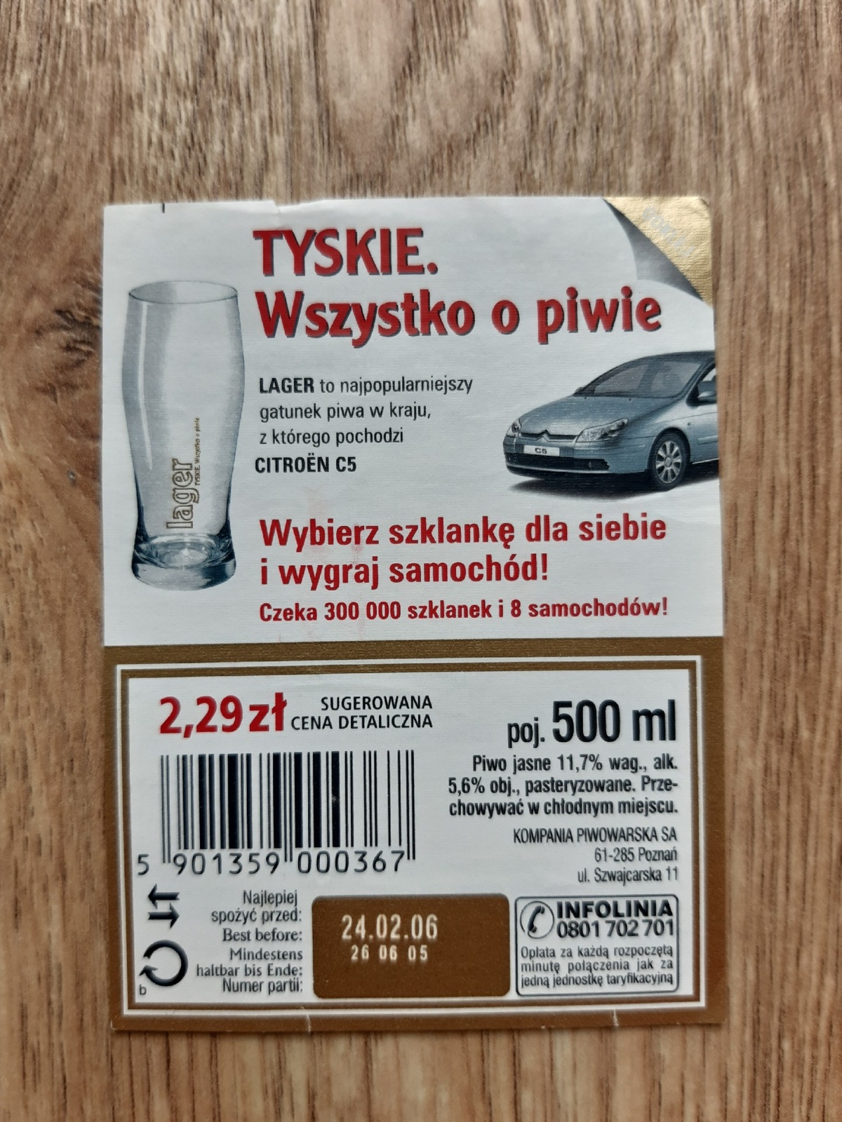 a90bf753-b83f-43ba-bcf8-9ea6d05163f6