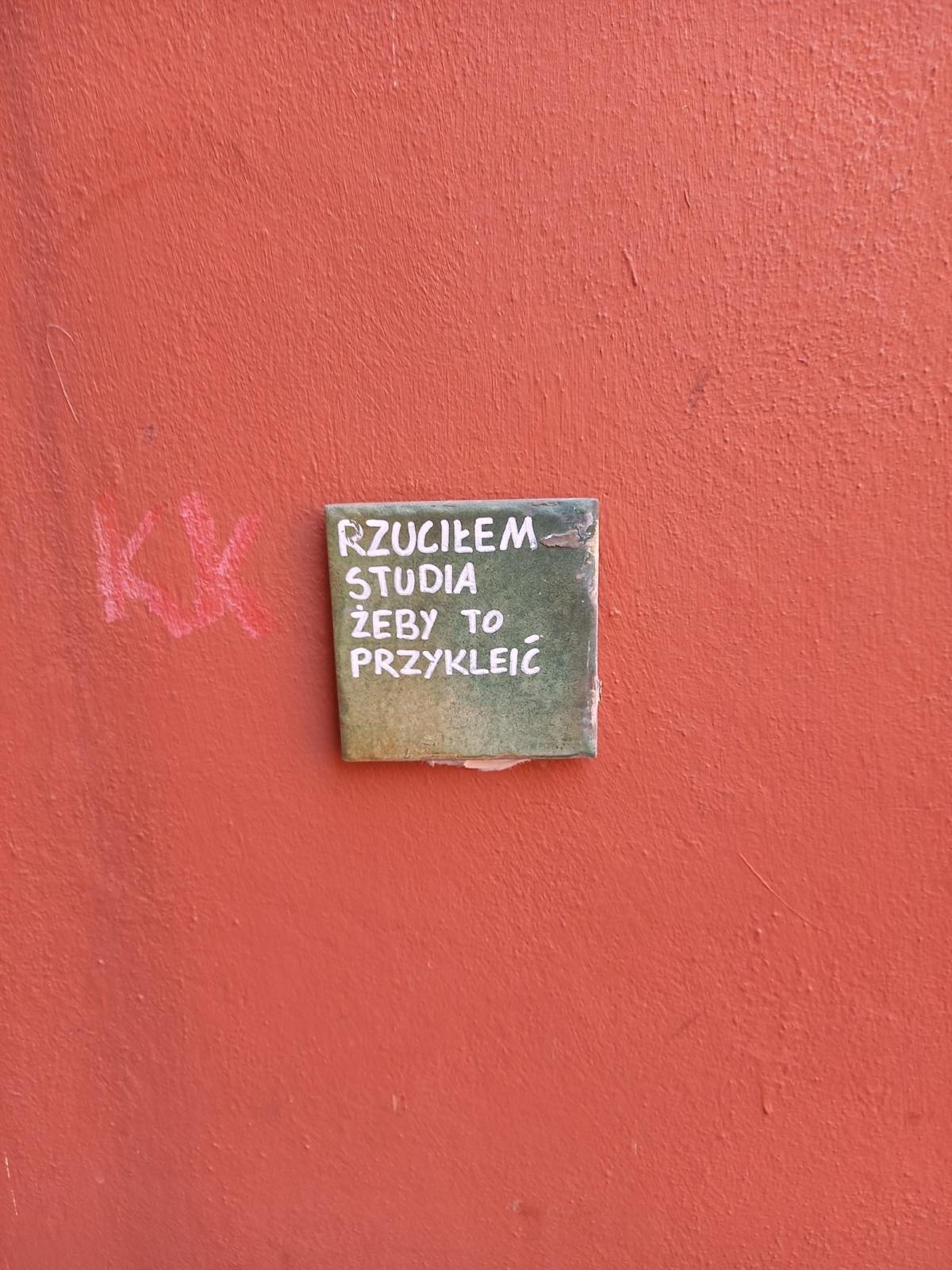 345823fc-1ecc-48ca-a5ce-25e6dd2e7a0f