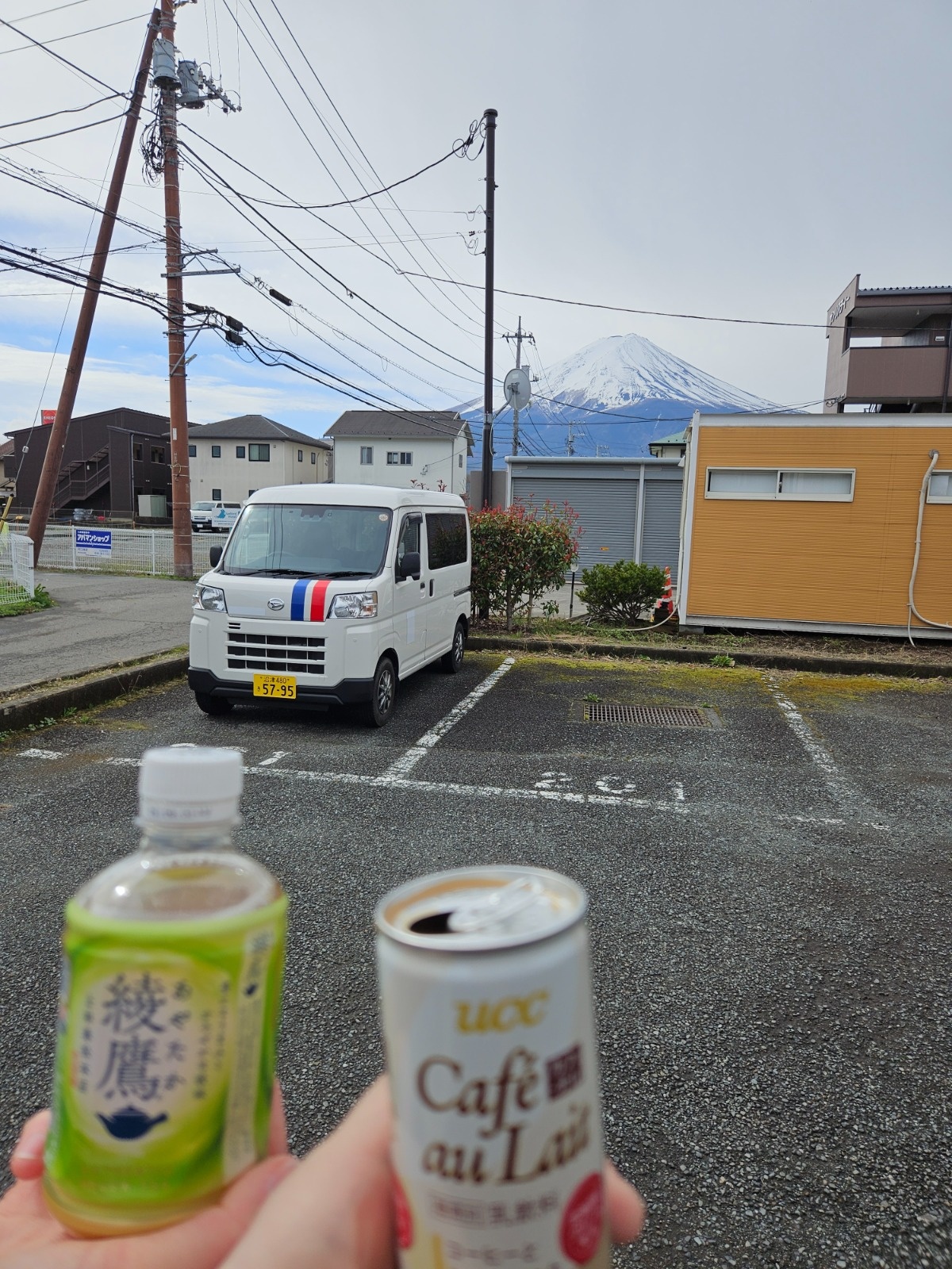 1f6dc234-d456-4f71-b560-21eceb30b91f