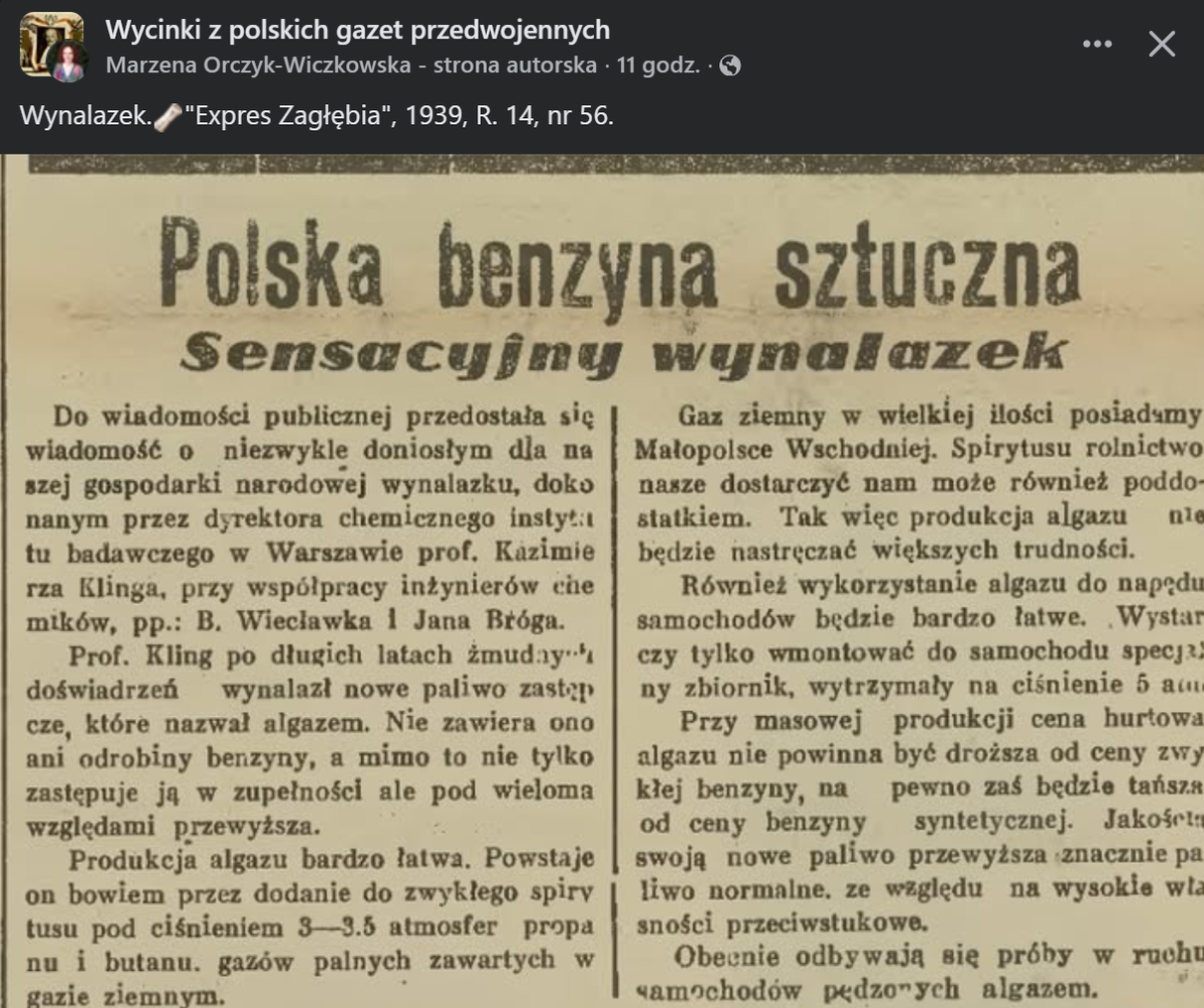 08ea2496-a5aa-42ee-a596-4d1f6145ad79