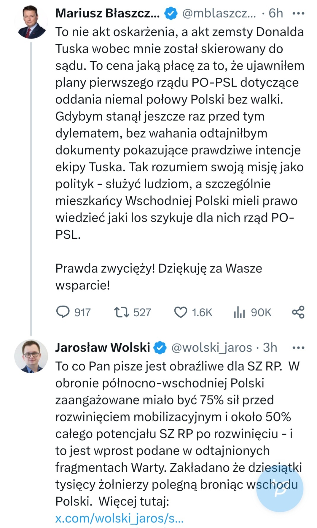 e2f83c9e-7bd3-402c-a425-c4f23fb3795e